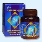 Хитозан-диет капсулы 300 мг, 90 шт - Приозерск